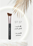 براش ST37