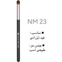 براش nm23گراف
