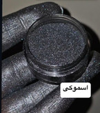 گلیتر وشاین کوکو