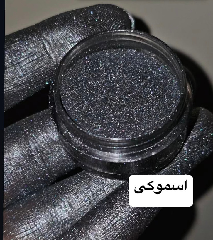 گلیتر وشاین کوکو