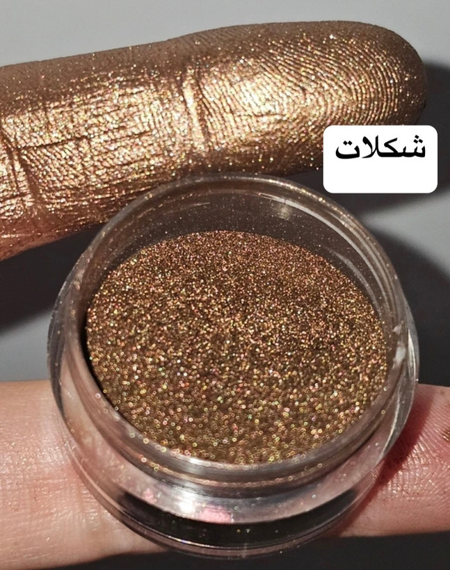 گلیتر وشاین کوکو