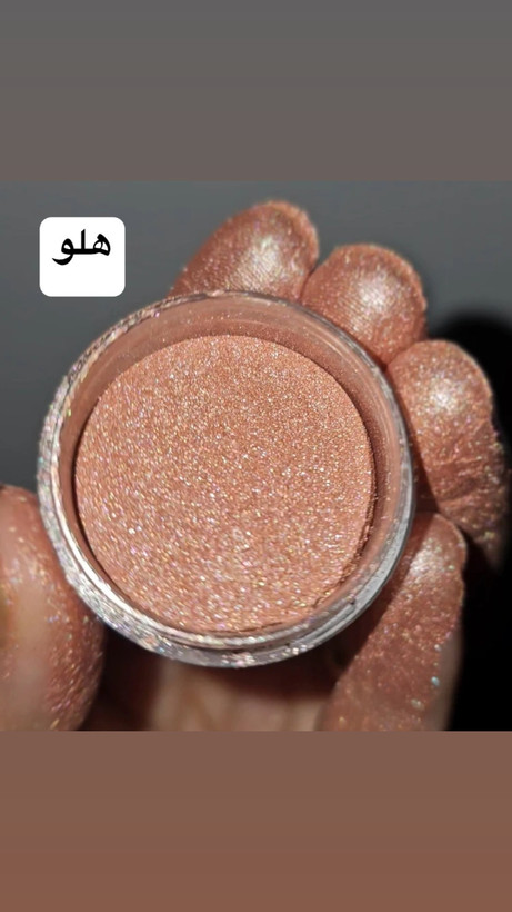 گلیتر وشاین کوکو