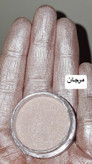 گلیتر وشاین کوکو