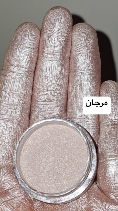 گلیتر وشاین کوکو
