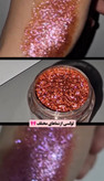 گلیتر وشاین کوکو