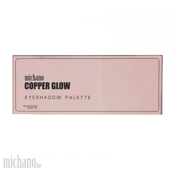 پالت سایه ۱۲ رنگ میچانو مدل COPPER GLOW