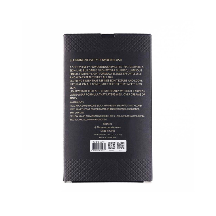 پالت رژگونه مات 3 رنگ میچانو شماره MB-410