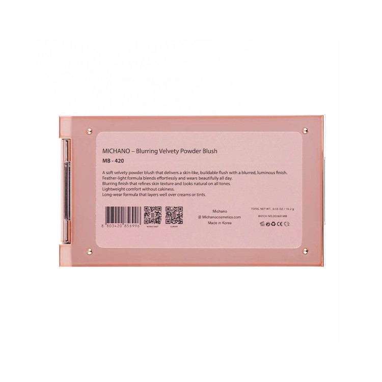 پالت رژگونه مات 3 رنگ میچانو شماره MB-420