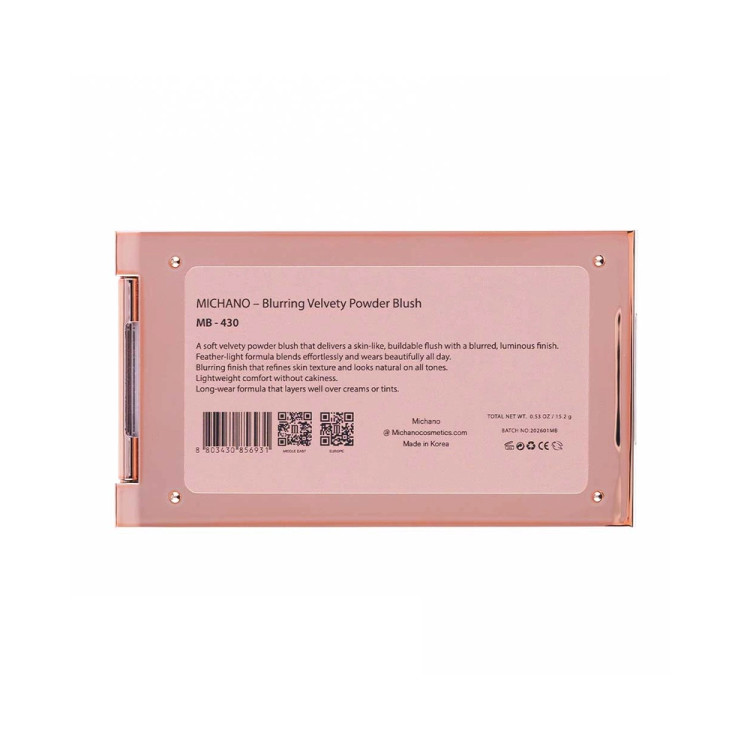 پالت رژگونه مات 3 رنگ میچانو شماره MB-430