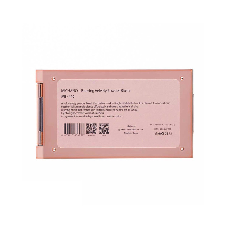 پالت رژگونه مات 3 رنگ میچانو شماره MB-440