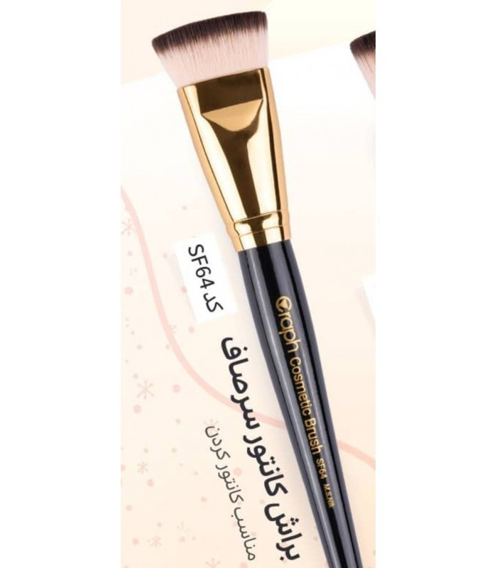 براش کانتور سر صاف گراف Graph SF64